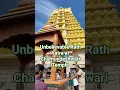 Download Lagu Unbelievable Rath Yatra at Chamundeshwari Temple | Divine Moments Caught on Camera! #chamundeshwari