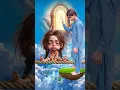 Download Lagu jannat sitf unko mili jin ke dil mein video short video Islamic