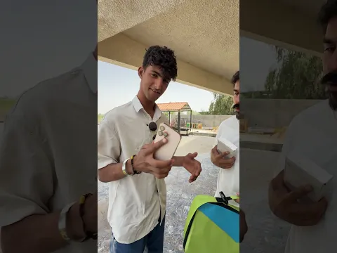 #اكسبلور #المراه