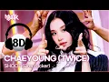 [🔊8D Bank] CHAEYOUNG (TWICE) 채영 (트와이스) - SHOOT (Firecracker) | KBS WORLD TV 250912