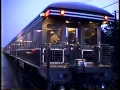 ILLINOIS CENTRAL Sunset Series - Northern IL 1989-90 Five DVD Set
