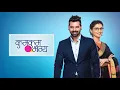 Download Lagu Pragya _Sad _Dramatic_ BG _Tune (Female_ Version) ll Srishti_ Jha ll Kumkum_ Bhagya ll Zee TV