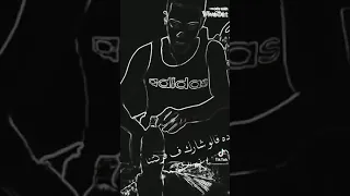 حاله واتس فاكر يا حشيش مقبلتنا 