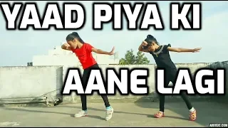 Download Yaad Piya Ki Aane Lagi Aerobics Dance Workout Choreography l Yaad Piya ki Dance Cover MP3