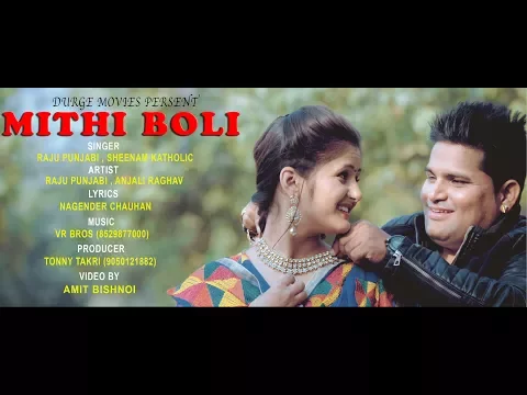 Download MP3 Mithi Boli || Anjali Raghav || Raju Punjabi || TONNY TANKRI || Durge Movies Haryanvi