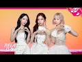 Download Lagu [릴레이댄스] VIVIZ(비비지) - La La Love Me (4K)