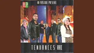 Na Gouad Wahdi Je M En Fou 