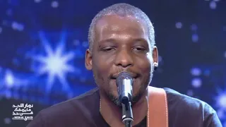 DTEP S03 Ep04 صبري مصباح كفاية 