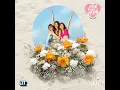 เกินต้าน (Too Cute) - PiXXiE