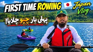 Pehli Baar Chapoo Chalaya! 🚣‍♂️ : Mufti Tariq Masood Japan vlog | mtm live