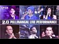 Download Lagu Pullinangal live Performance by Bamba Bakya | 2.0 Songs | Rajinikanth | Akshay Kumar | AR Rahaman