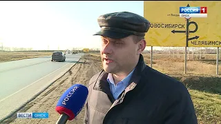 На развязке вблизи станции Входная вводиться временное ограничение для движения транспорта