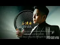 Download Lagu Ai Ni Dao Zui Hou Yi Ke