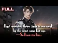 Download Lagu I got arrested three times in one week… by the exact same hot cop. So I married him.