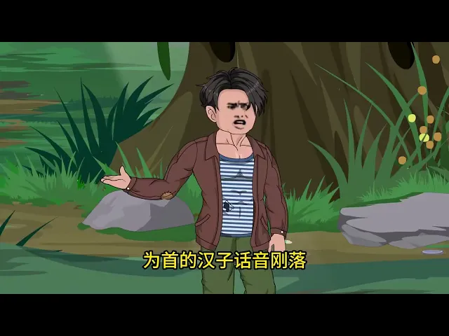 重生七三宠妻致富
