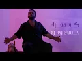 سيف عامر - الباب جذاب (Exclusive 2025)