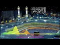 Download Lagu Ya Habib Al Qalbi | Safiyat Ibrahimova | Beautiful Voiceيا حبيب القلبي