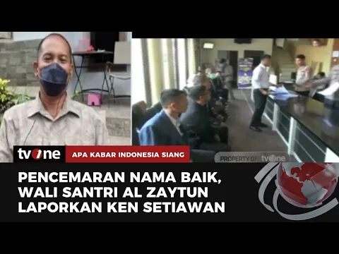 Wali Santri Al Zaytun Laporkan Pendiri NII Crisis Center ke Polisi