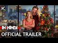 Holidate Hindi Trailer Netflix - Katmovie
