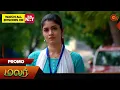 Download Lagu Next Week in Malar | 08 July 2024 | Tamil Serial | Sun TV