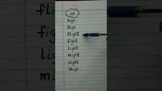 igh advanced phonics