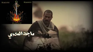 موسيقى البداية مسلسل بحر   عمرو إسماعيل                دندنها