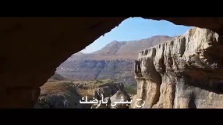رح نبقى بأرضك   جوزيف دميان                                      دندنها