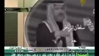 خلف بن هذال لا تامن فروخ الداب 