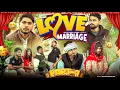 Lagu लव मैरिज | Love Marriage | Part -1 Deepak Anish full Comedy 😂😂