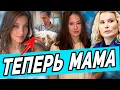 Download Lagu URGENT! Kostornaya gave birth to a son! Akateva brought back Ultra C! 4th THROW. Now without Tutb...