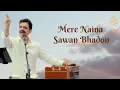 Lagu Mere Naina Sawan Bhado | Rahul Deshpande | The Rahul Deshpande Collective