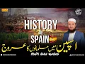 Download Lagu Rise of Muslim in Spain 🇪🇸 | History of Al Andalus | Islamic Documentary | Mufti Abdul Wahab