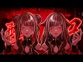 Download Lagu HIMEHINA『酔いどれ知らず』Cover
