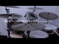 【Swing feel攻略】ヒッチコック　ヨルシカ