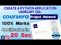 Create a Python Application using My SQL - Coursera COURSERA PROJECT NETWORK