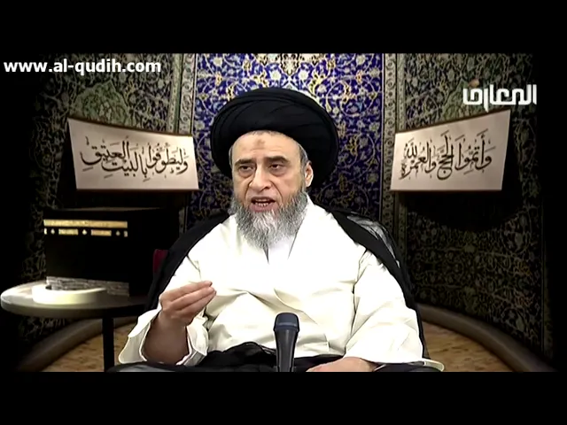 صلاة ركعتي الطواف خلف مقام إبراهيم عليه السلام - السيد صباح شبر