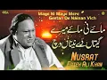 Maye Ni Maye Mere Geetan De Nainan Vich | Nusrat Fateh Ali Khan | official version | OSA Islamic