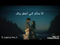 Download Lagu John Park ''For Some Reason'' Lovestruck in the City OST Part.02 مترجم بالعربي