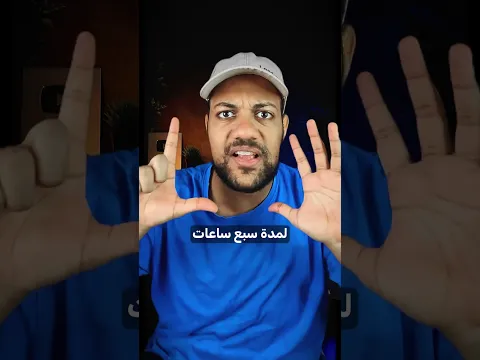 طائرات الجزائر المقاتله تتجه للنيجر 😳😳