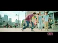 GG Mild - Holiday in Japan