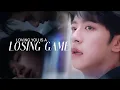 Download Lagu Shen wenlang \u0026 Gao Tu || Loving you is a losing game || ABO Desire [Chinese BL]