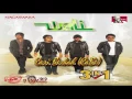 ALBUM WALI 3 in 1