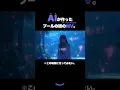 Download Lagu nova.『君と、HANABI』official Music Video #nova #hanabi #fireworks