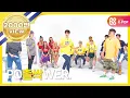 Download Lagu Weekly Idol 케이팝 슈퍼 루키즈 커버댄스 풀버전!! l EP.256 EN/JP/ES