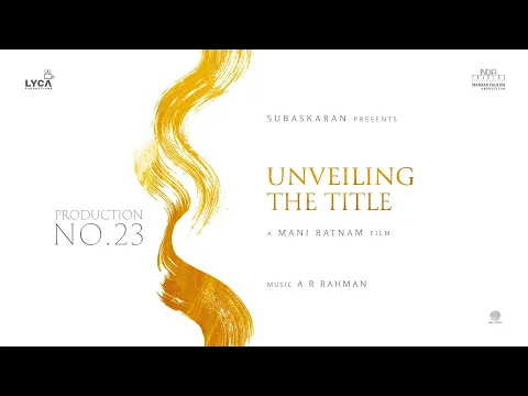 Official Video Trailer