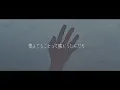 【Ado】Value