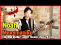 Download Lagu NOAH 노아 - Menemaniku - Korean Girl's Electric Guitar Cover [Seobin's Guitar focus][Indonesian Pop]