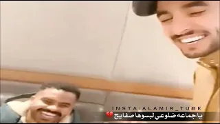 فهد بن فصلا ودحوم الطلاسي يغنون ياجماعه ضلوعي لبسوها صفايح روعه طرب 