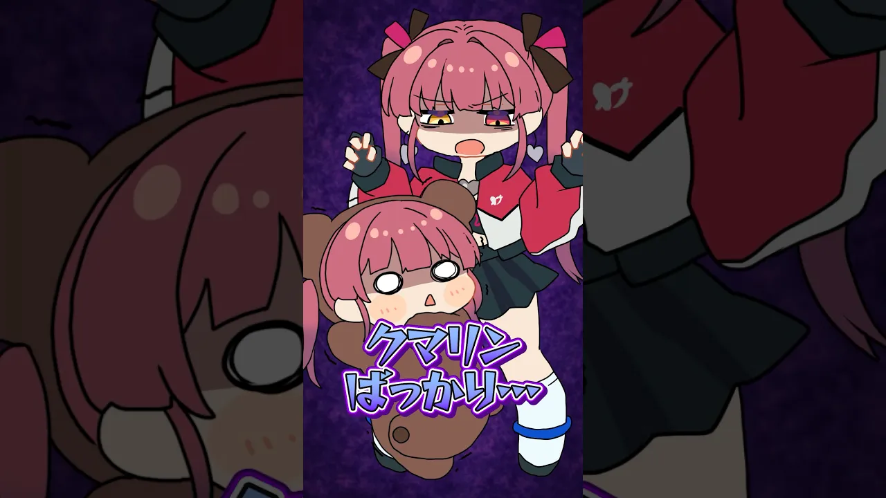 【正解率0%】無理がありすぎるマリン船長のシルエットクイズwwwww#shorts