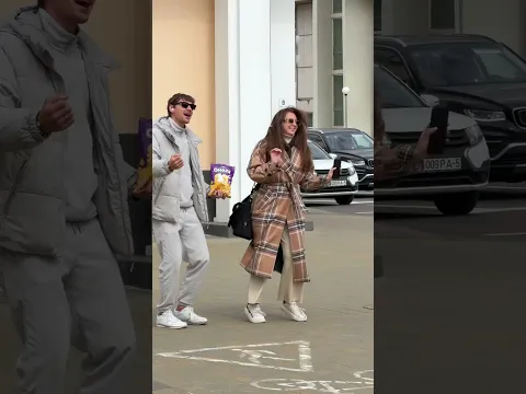 Узнали трек?😉